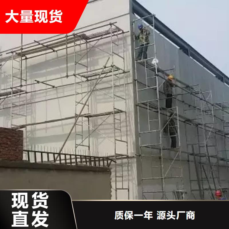 轻质复合隔墙板公司