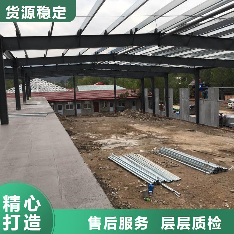 轻质楼板-视频-轻质楼板-军益晟建筑施工(肇庆市分公司)服务区域端州|广宁|阳江|江门|汕头|中山|云浮|茂名|梅州