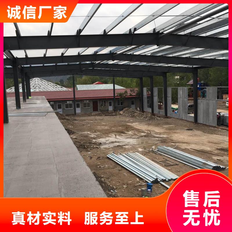 应县轻型墙板厂家
