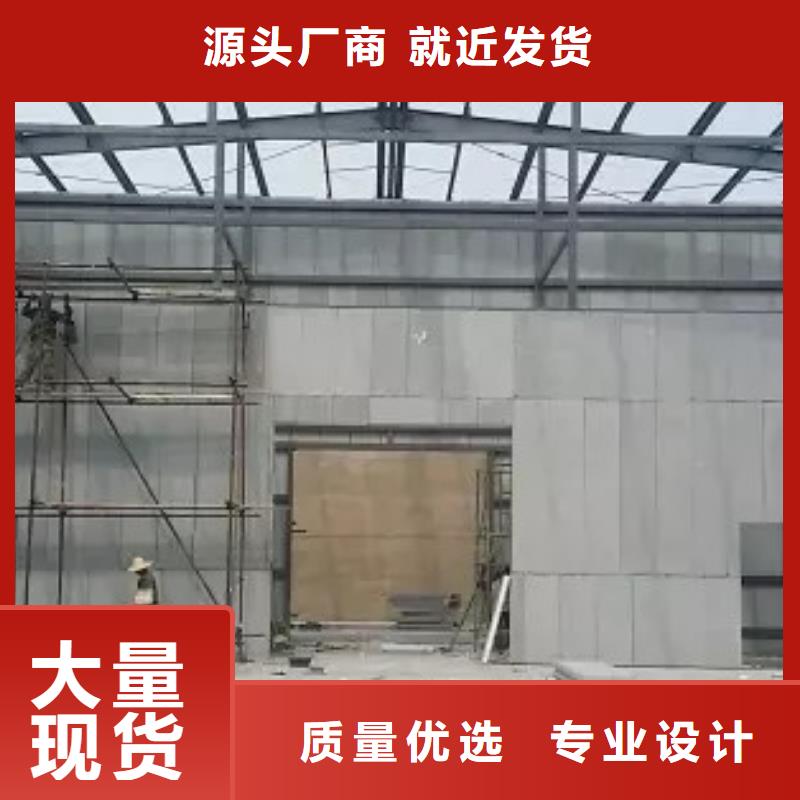 轻质楼板-视频-浙江省|丽水|衢州|台州|绍兴|金华|杭州轻质楼板-军益晟