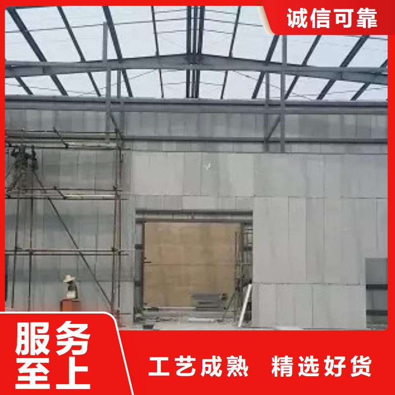 山阴空心轻质隔墙板检测报告