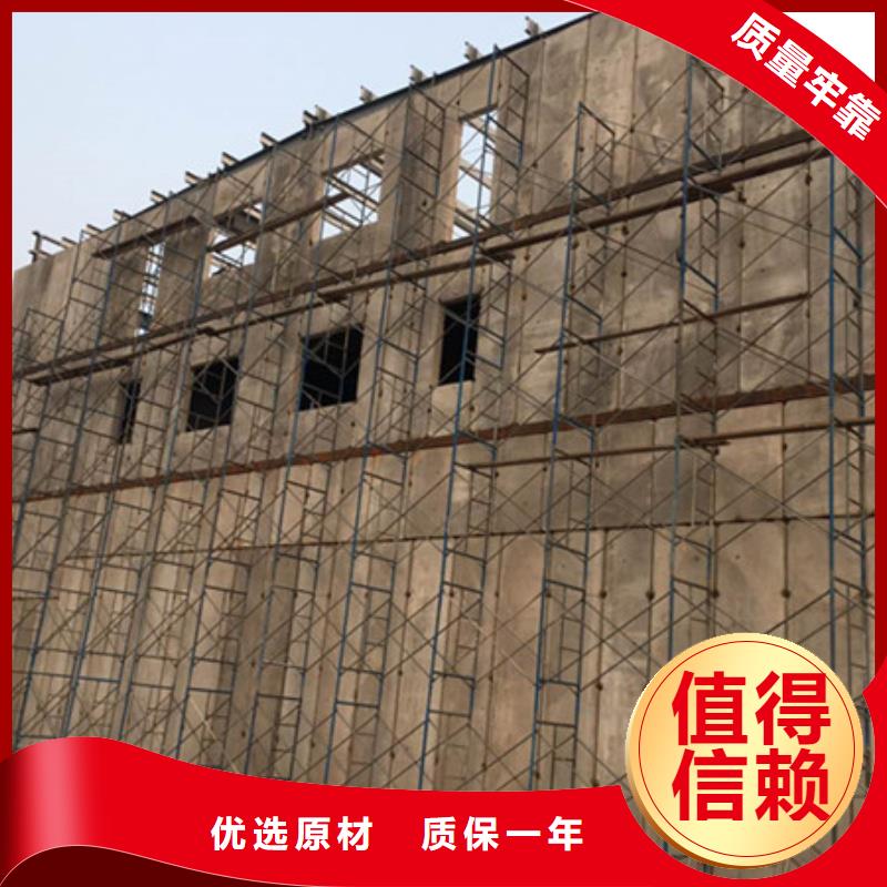 增城抗震外墙板源头厂家