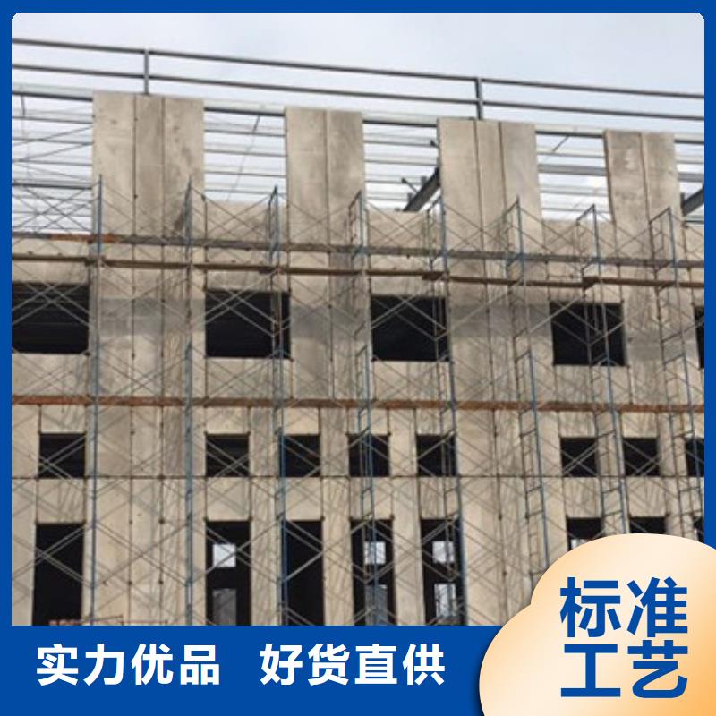 轻质楼板-视频-轻质楼板-山东省枣庄市台儿庄|薛城|菏泽|日照|烟台|临沂|济南|泰安|莱芜【该地】货源