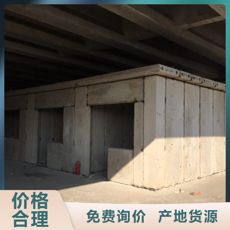 扶风轻质外墙板免费定制