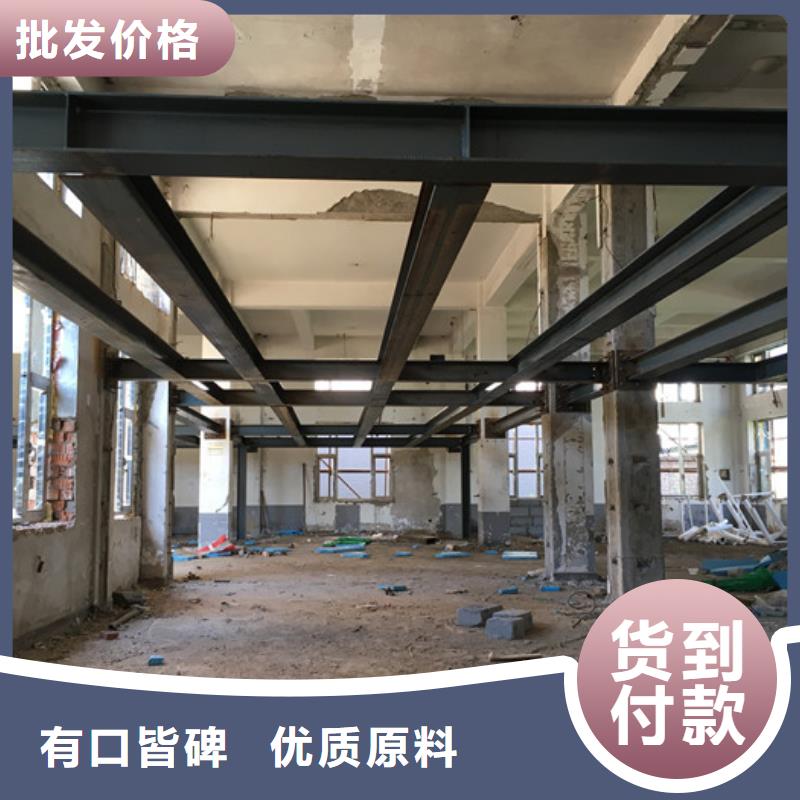 轻质楼板-视频-轻质楼板-山东省枣庄市台儿庄|薛城|菏泽|日照|烟台|临沂|济南|泰安|莱芜【该地】货源