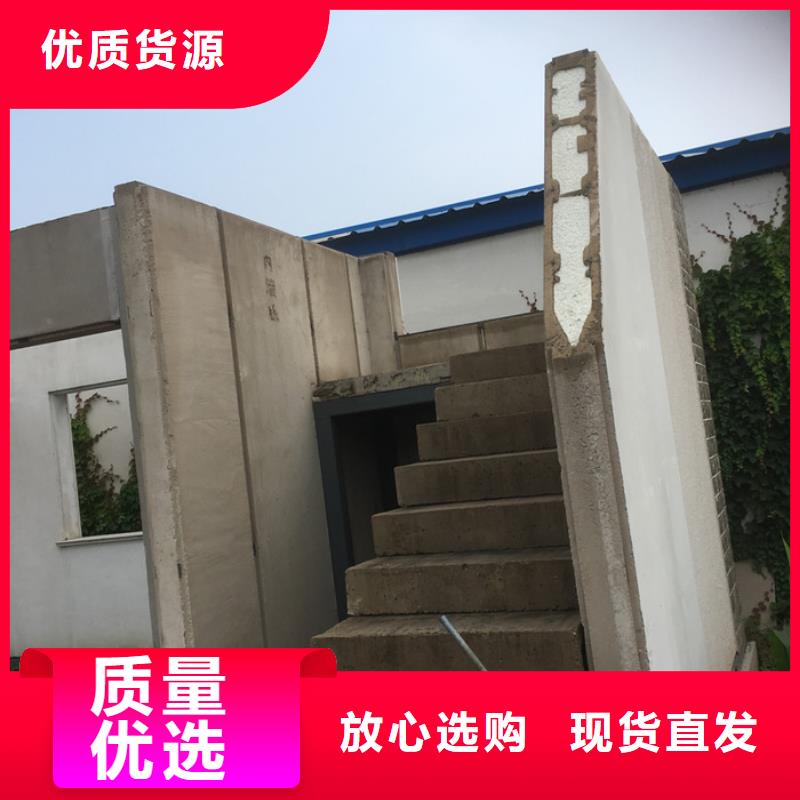 扶风轻质外墙板免费定制