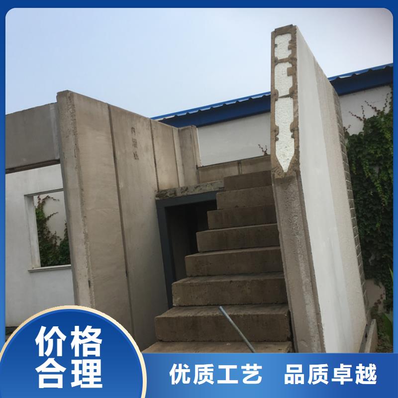 轻质楼板视频-拉萨市轻质楼板-同城可服务区域达孜|墨竹工卡|阿里|昌都|日喀则|那曲|林芝