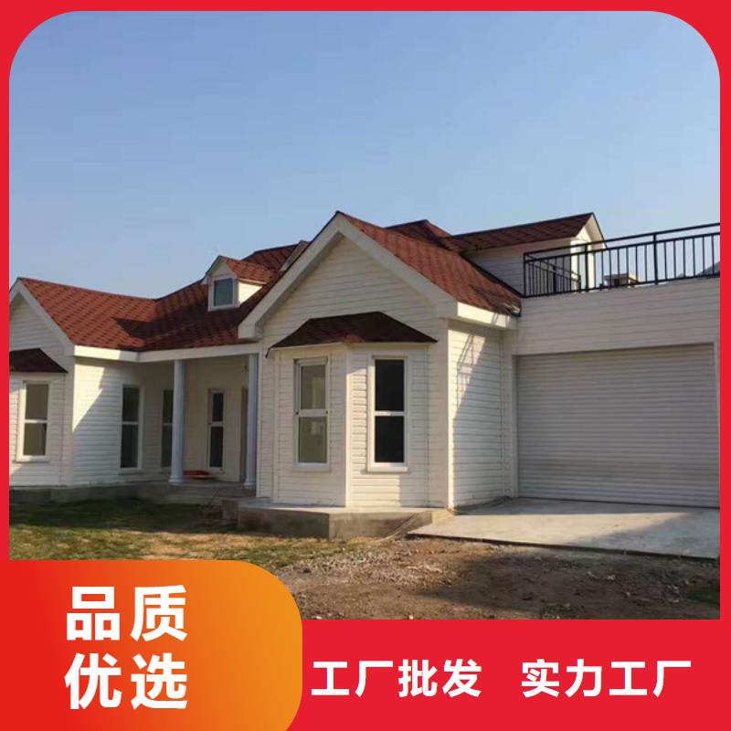 轻质楼板-视频-轻质楼板-山东省枣庄市台儿庄|薛城|菏泽|日照|烟台|临沂|济南|泰安|莱芜【该地】货源