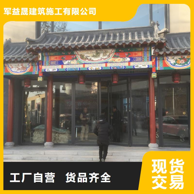 轻质楼板视频-拉萨市轻质楼板-同城可服务区域达孜|墨竹工卡|阿里|昌都|日喀则|那曲|林芝