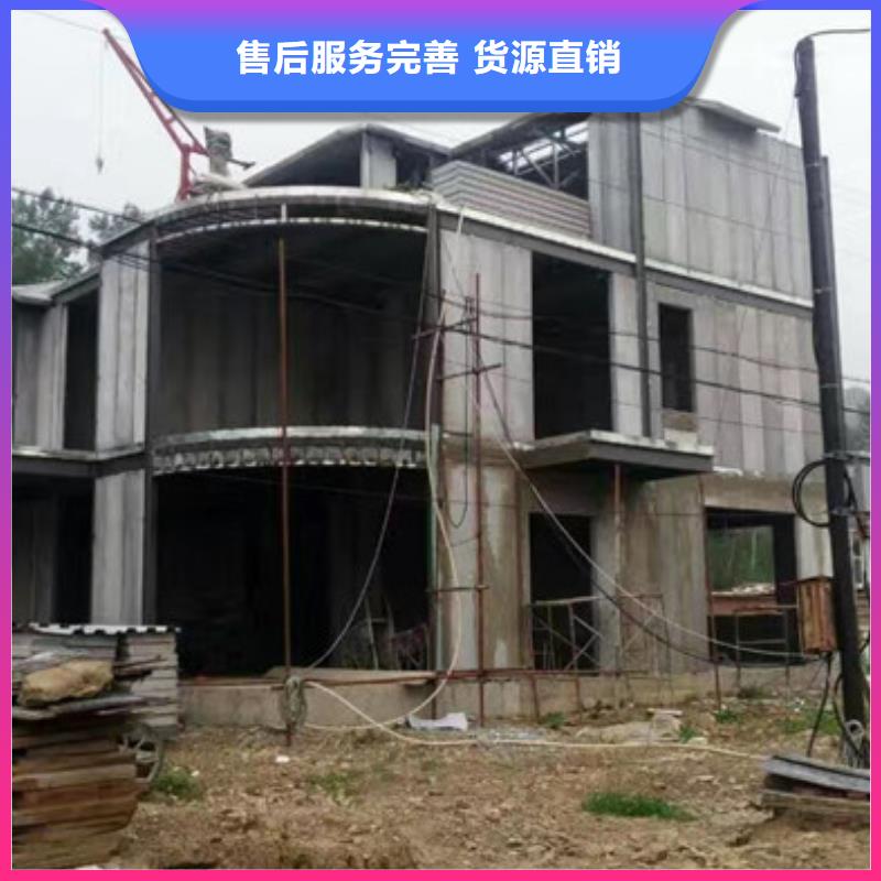 扶风轻质外墙板免费定制
