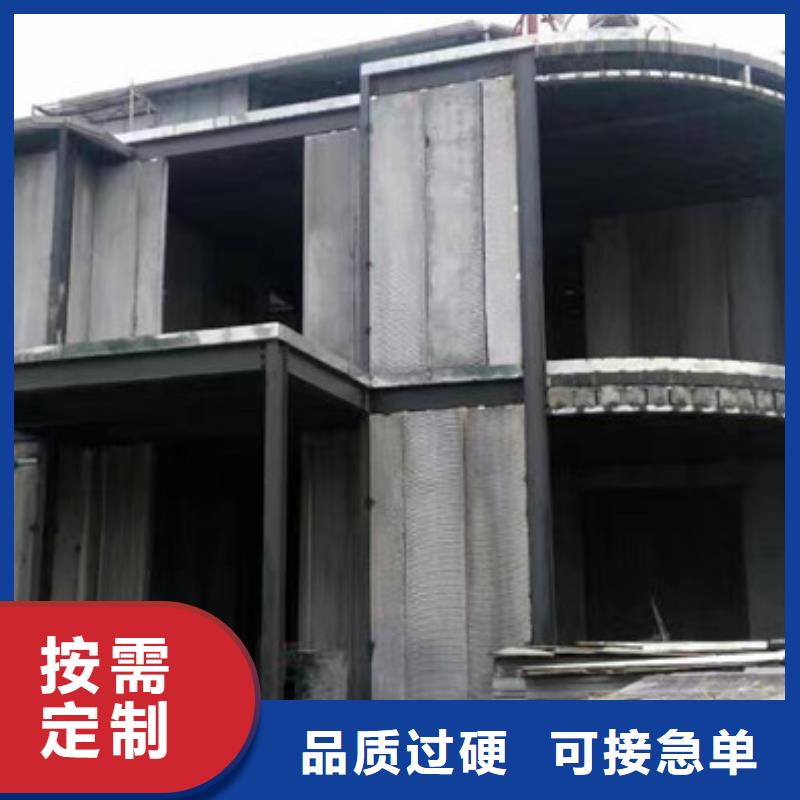 增城抗震外墙板源头厂家