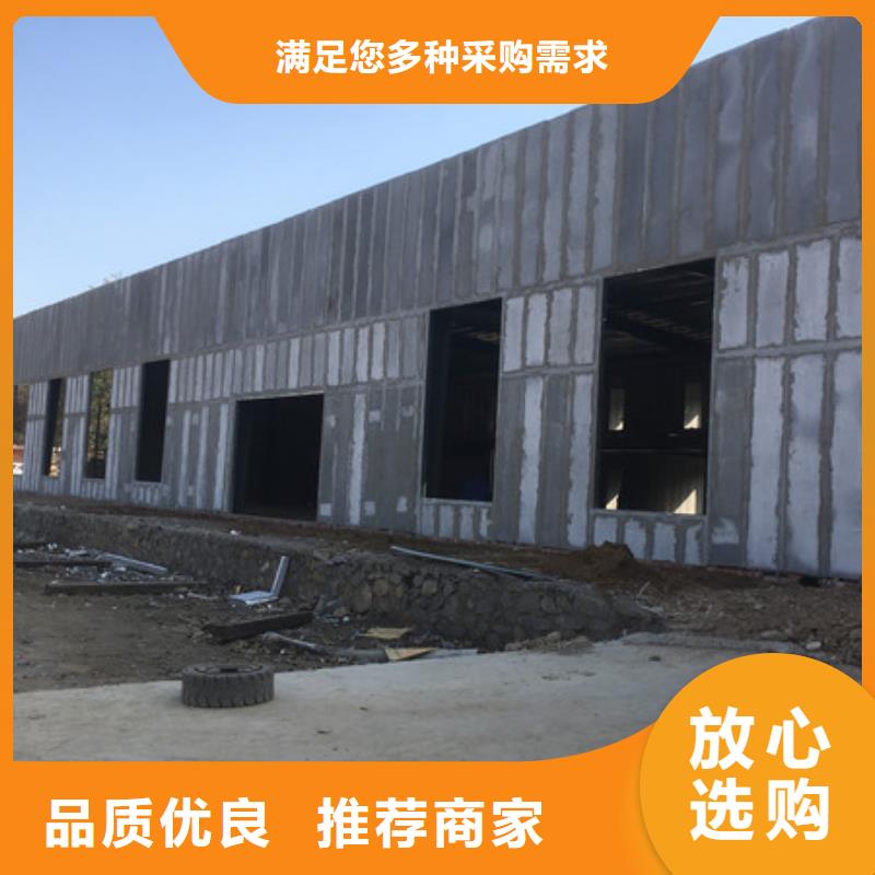 轻质楼板视频-拉萨市轻质楼板-同城可服务区域达孜|墨竹工卡|阿里|昌都|日喀则|那曲|林芝