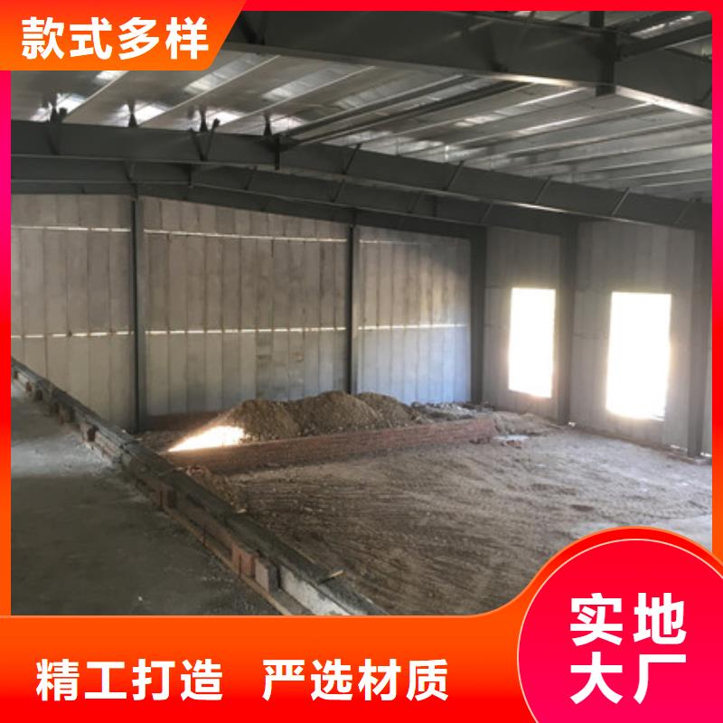 轻质楼板视频-拉萨市轻质楼板-同城可服务区域达孜|墨竹工卡|阿里|昌都|日喀则|那曲|林芝