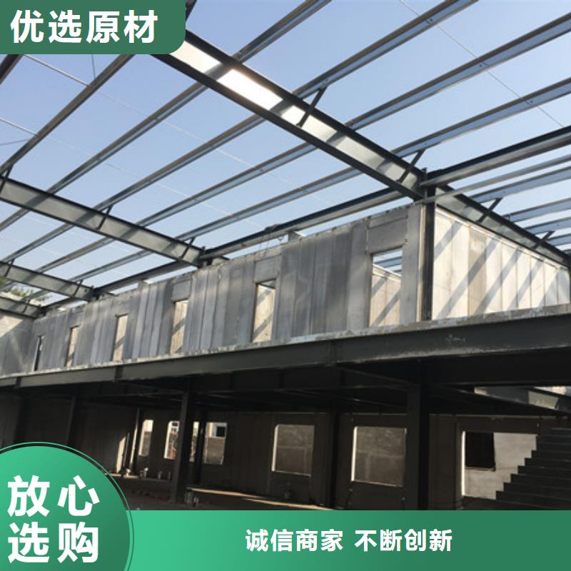 轻质楼板视频-轻质楼板|广东省揭阳市|惠来|揭东|江门|茂名|潮州|佛山