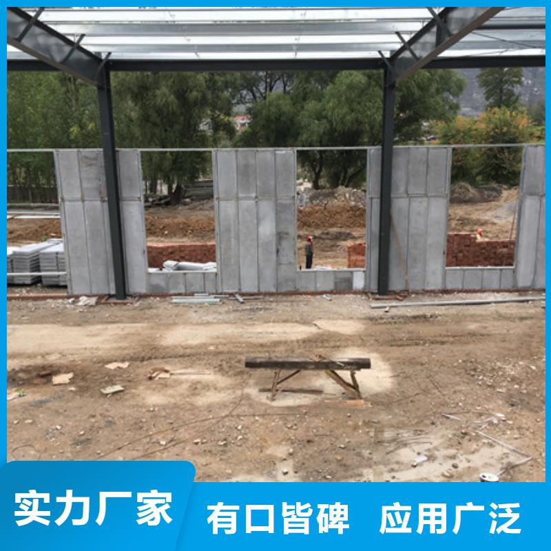 户外墙板新型建筑