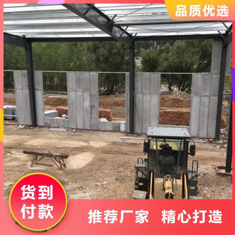 轻质楼板视频-轻质楼板|广东省揭阳市|惠来|揭东|江门|茂名|潮州|佛山