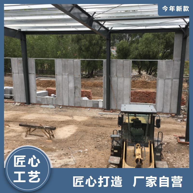 扶风轻质外墙板免费定制