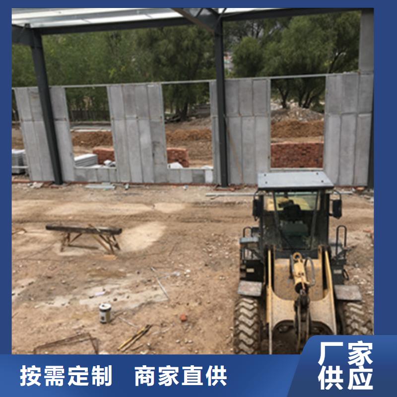 轻质楼板视频-轻质楼板|广东省揭阳市|惠来|揭东|江门|茂名|潮州|佛山