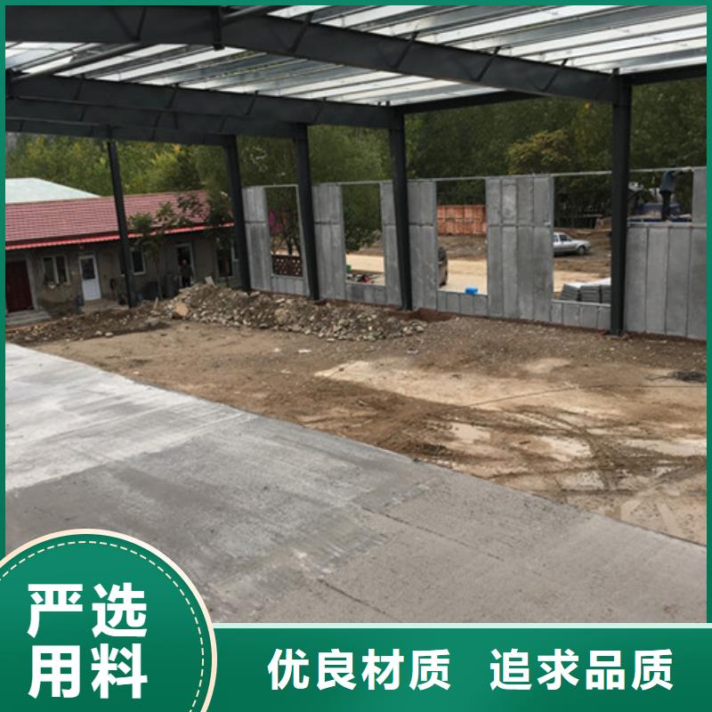 轻质楼板-视频-轻质楼板-山东省枣庄市台儿庄|薛城|菏泽|日照|烟台|临沂|济南|泰安|莱芜【该地】货源