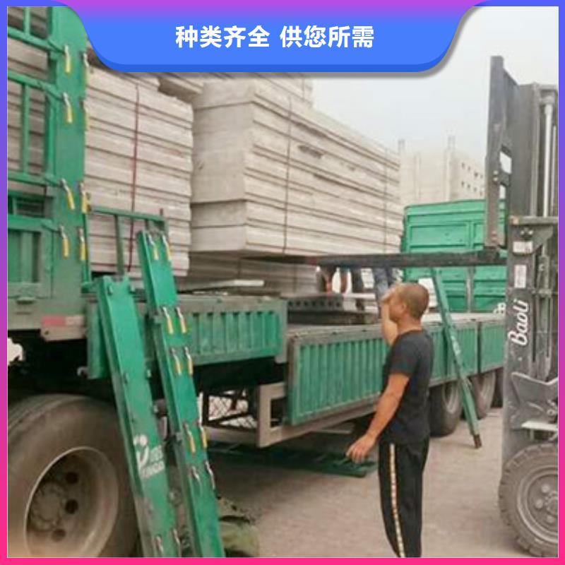 三明治外墙板哪里有货