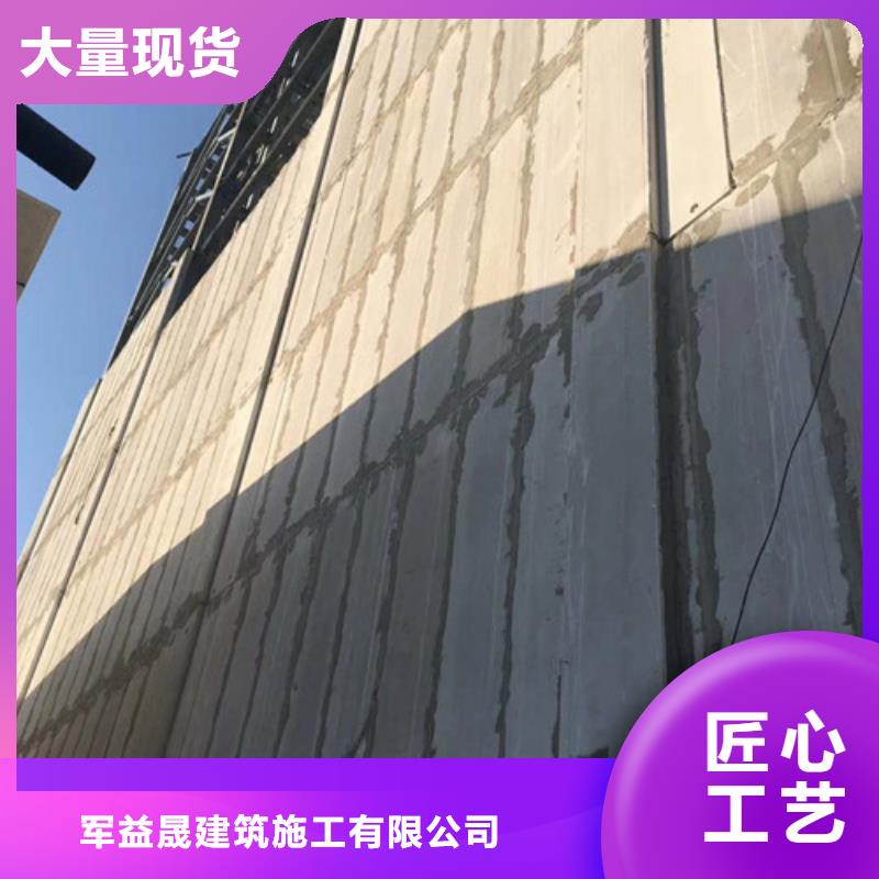 三明治外墙板哪里有货