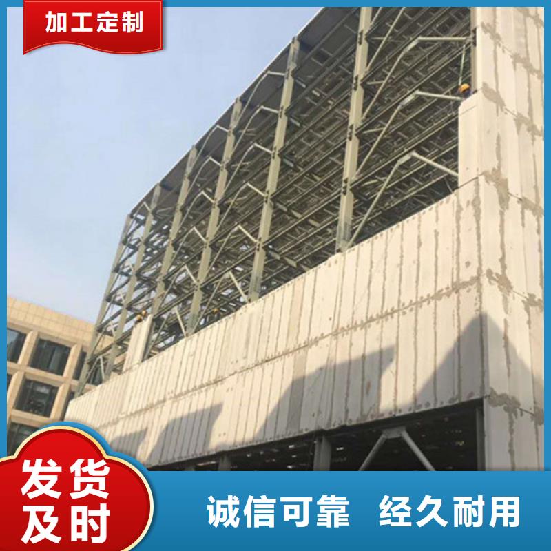 三明治外墙板哪里有货