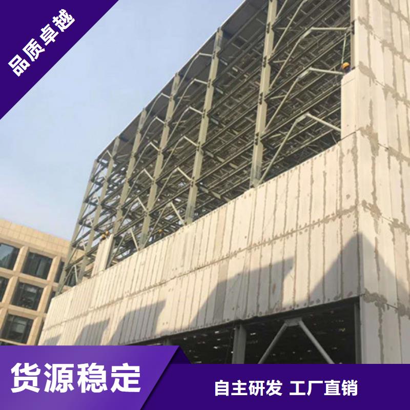 轻质楼板-视频-轻质楼板-山东省枣庄市台儿庄|薛城|菏泽|日照|烟台|临沂|济南|泰安|莱芜【该地】货源