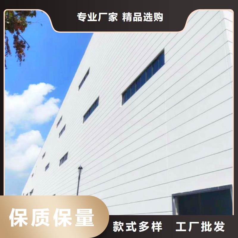 三明治外墙板哪里有货