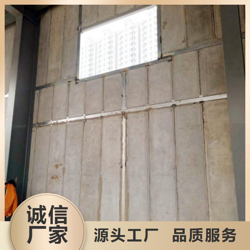 轻质楼板-视频-轻质楼板|鄂尔多斯市|赤峰|乌兰察布|锡林郭勒|阿拉善