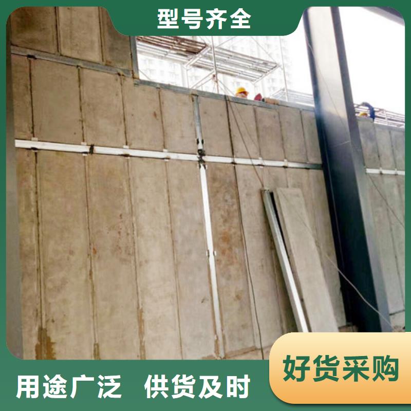 和平区复合夹芯防火墙板源头厂家
