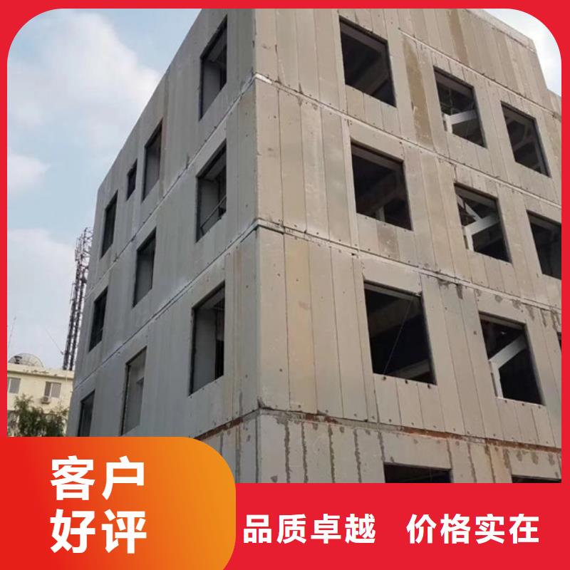 轻质楼板-视频-轻质楼板|鄂尔多斯市|赤峰|乌兰察布|锡林郭勒|阿拉善