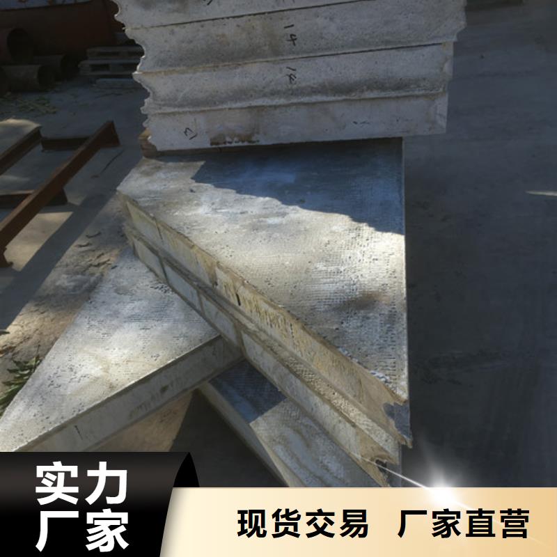 和平区复合夹芯防火墙板源头厂家