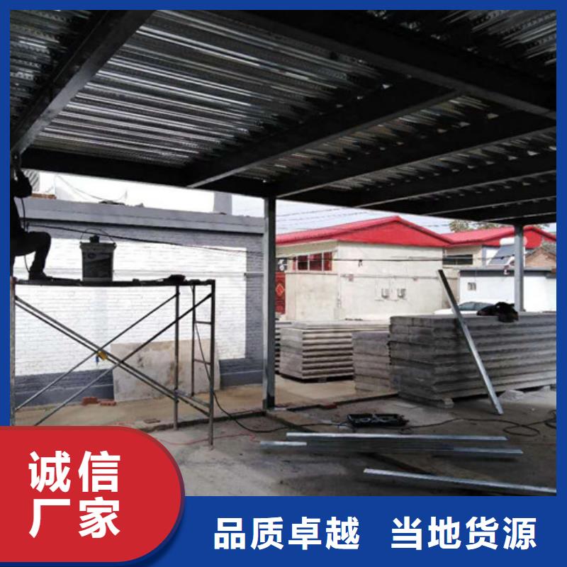 和平区复合夹芯防火墙板源头厂家