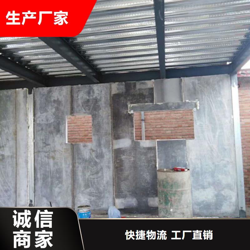 轻质楼板-视频-轻质楼板|鄂尔多斯市|赤峰|乌兰察布|锡林郭勒|阿拉善