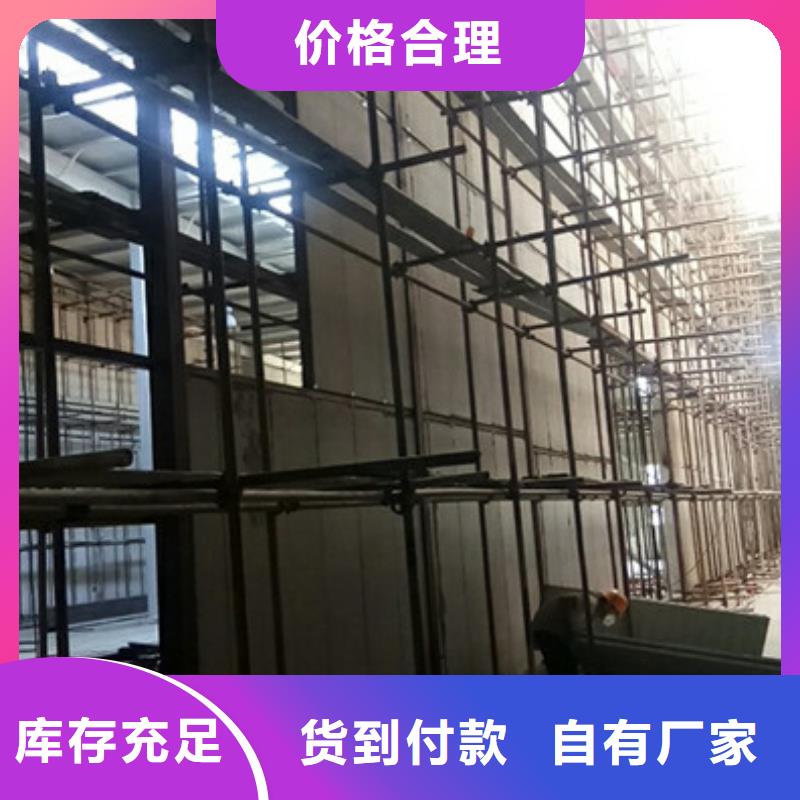 麟游装配式防火墙如何安装