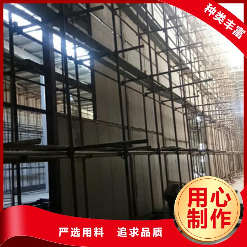 和平区复合夹芯防火墙板源头厂家