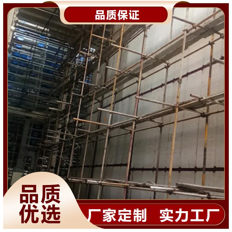 和平区复合夹芯防火墙板源头厂家