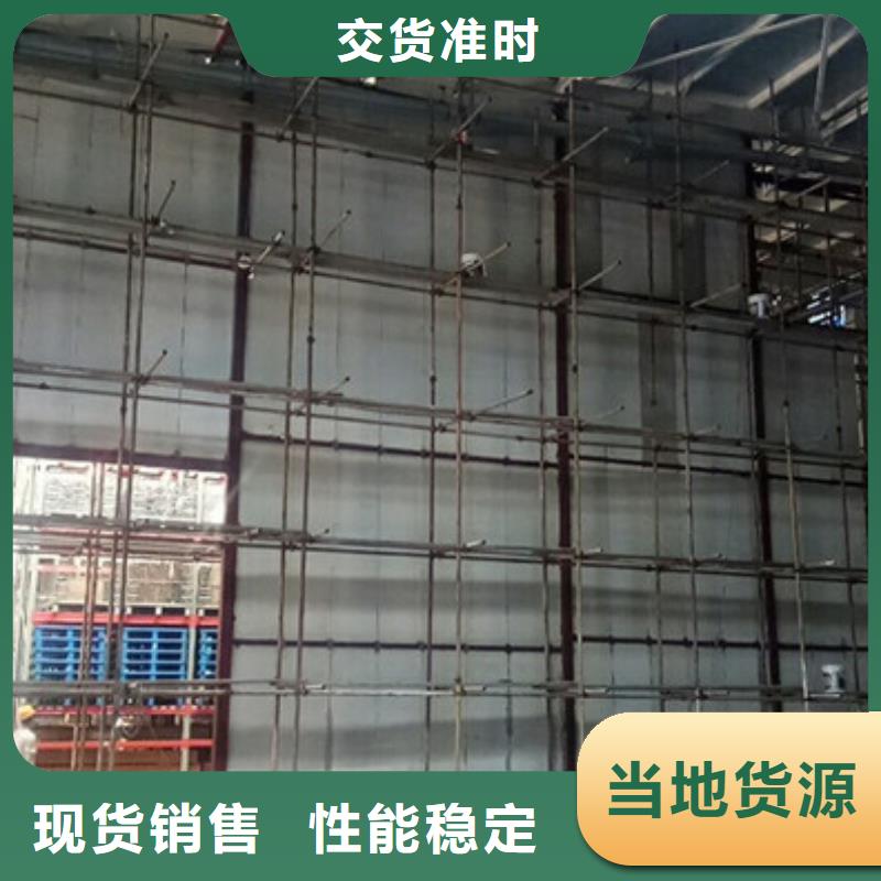民治街道防火墙板现货供应
