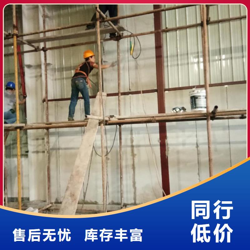 轻质楼板-视频-轻质楼板|鄂尔多斯市|赤峰|乌兰察布|锡林郭勒|阿拉善