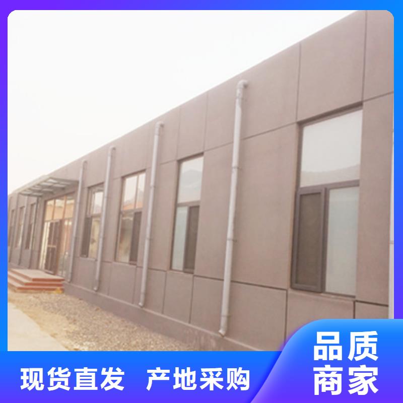 白云A级防火墙体检测报告