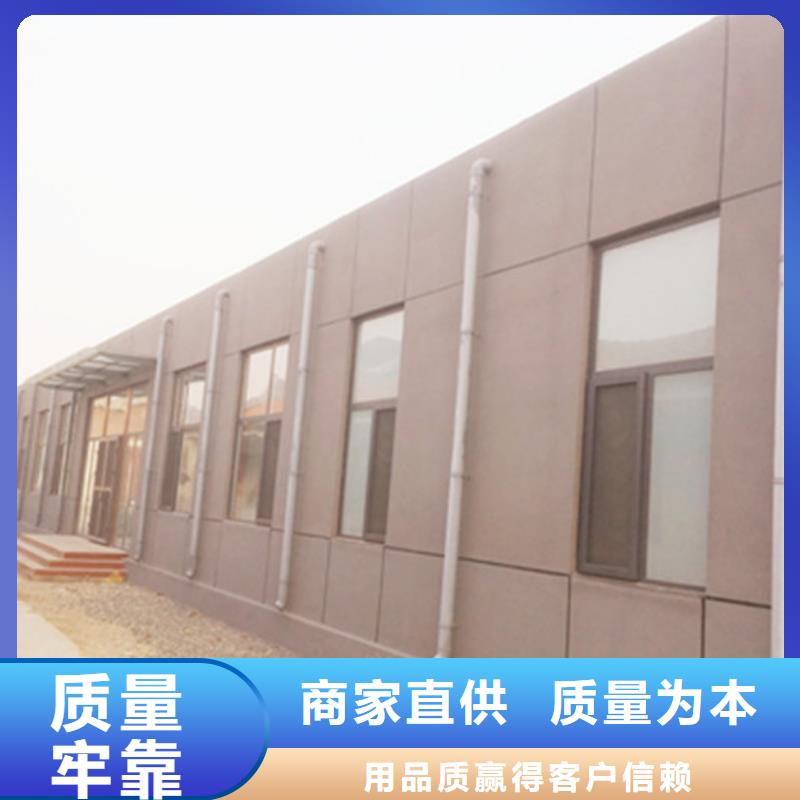 麟游装配式防火墙如何安装