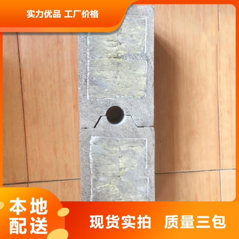 白云A级防火墙体检测报告