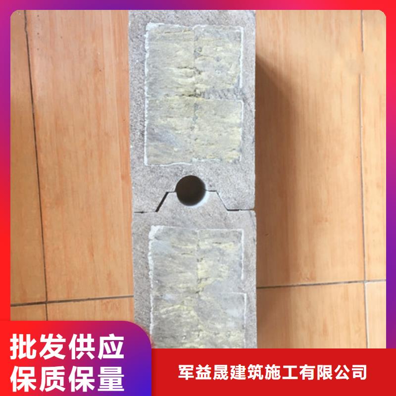 和平区复合夹芯防火墙板源头厂家