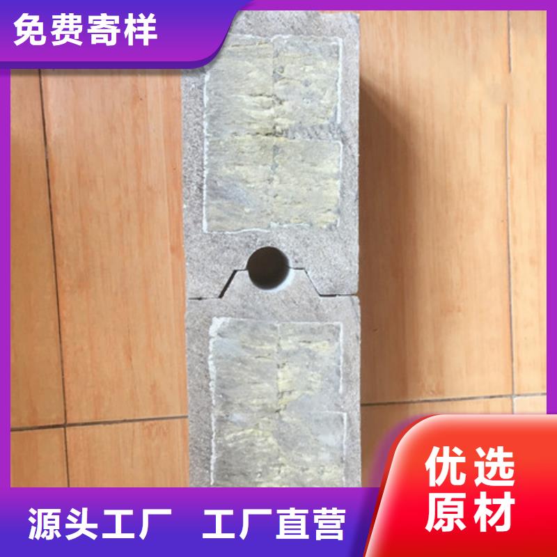 轻质楼板视频-轻质楼板-军益晟建筑施工(山东省分公司)服务区域烟台|济南|潍坊|滨州|日照