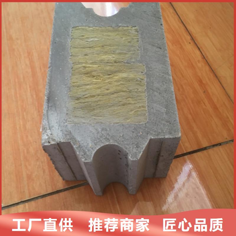 民治街道防火墙板现货供应
