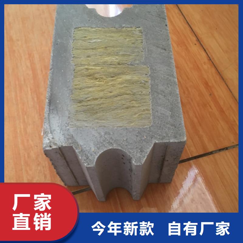 轻质楼板视频-轻质楼板-军益晟建筑施工(山东省分公司)服务区域烟台|济南|潍坊|滨州|日照