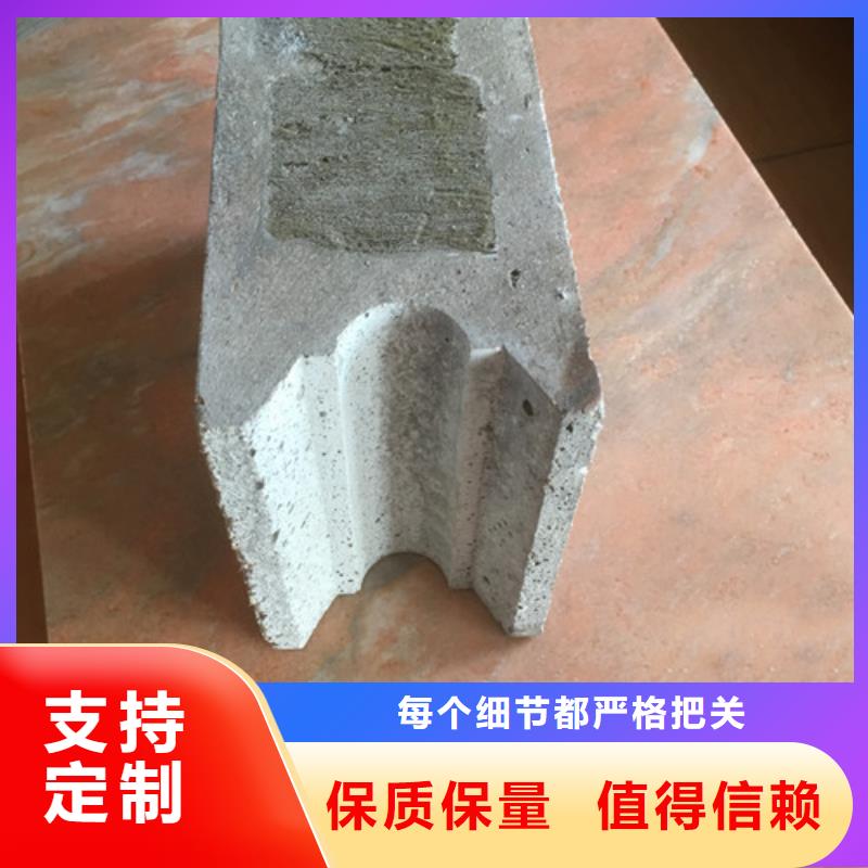 白云A级防火墙体检测报告