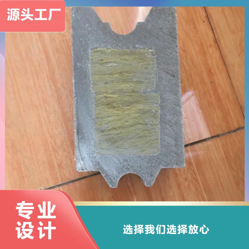 白云A级防火墙体检测报告