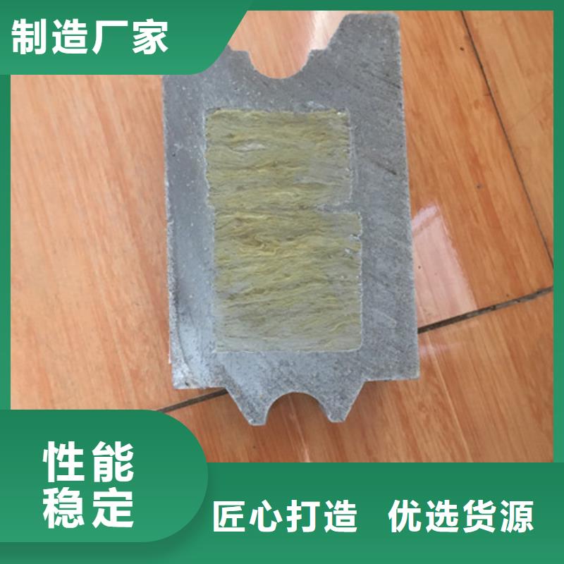 民治街道防火墙板现货供应