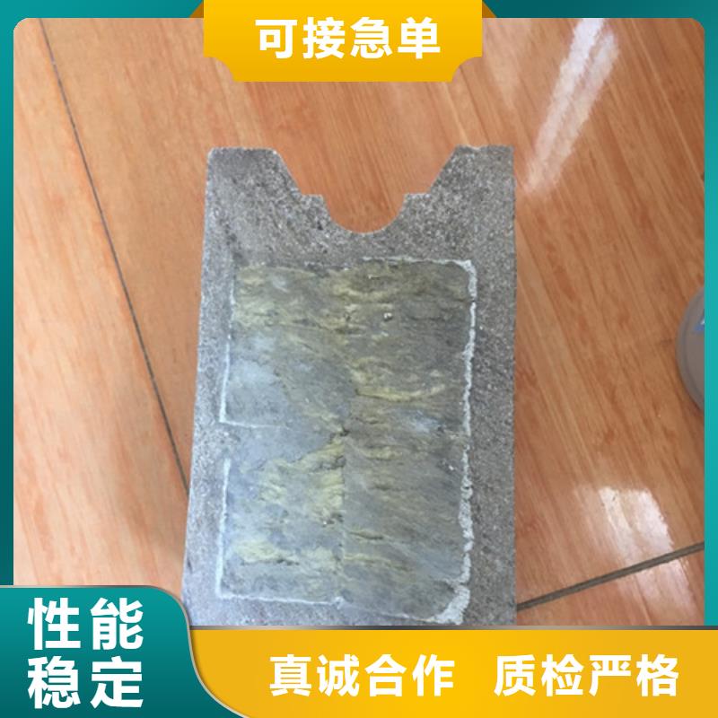 和平区复合夹芯防火墙板源头厂家